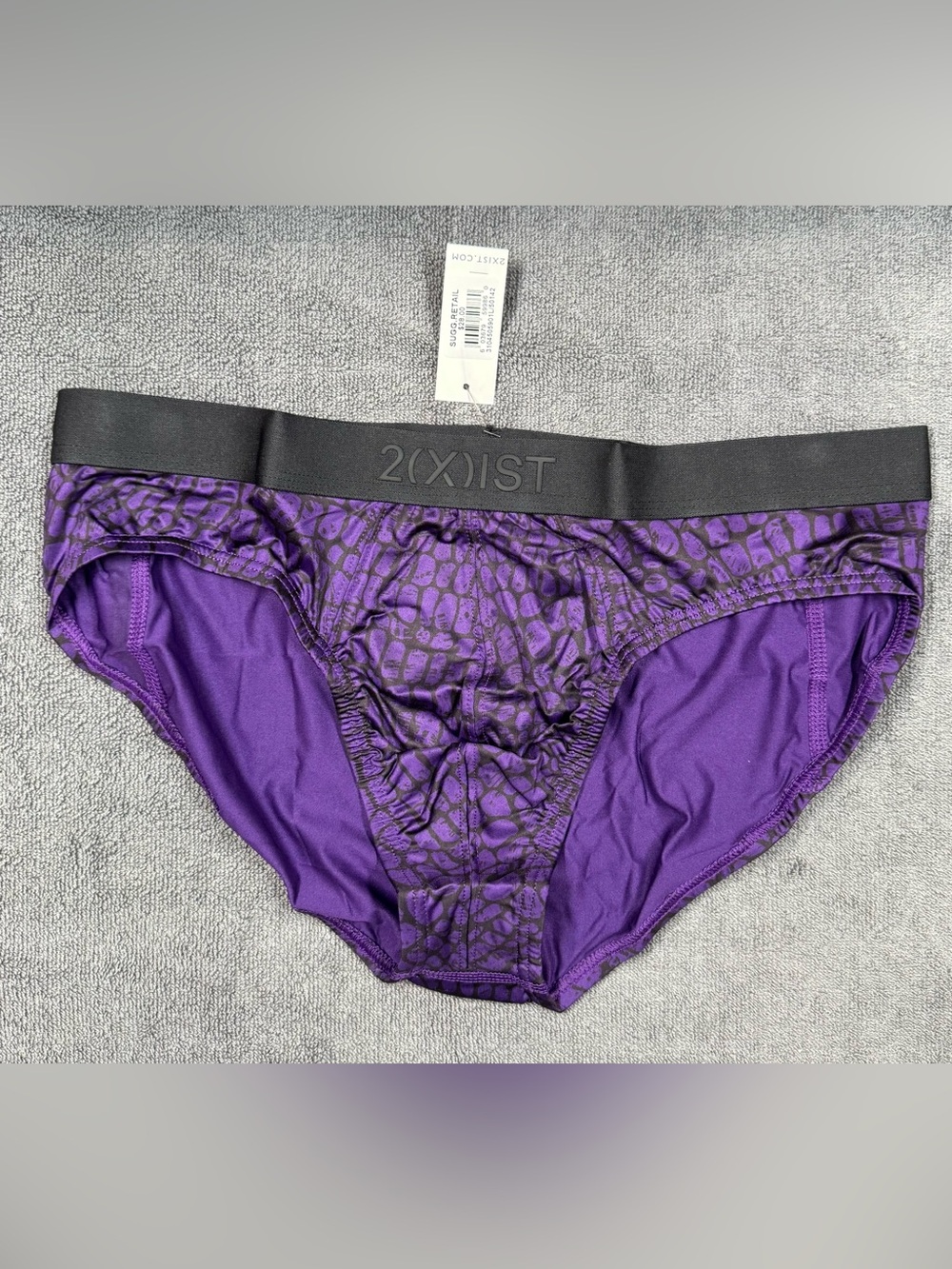 2xist Sliq ultra low rise brief - purple croc print